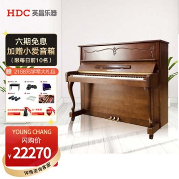英昌钢琴YC122CP（初学入门级）